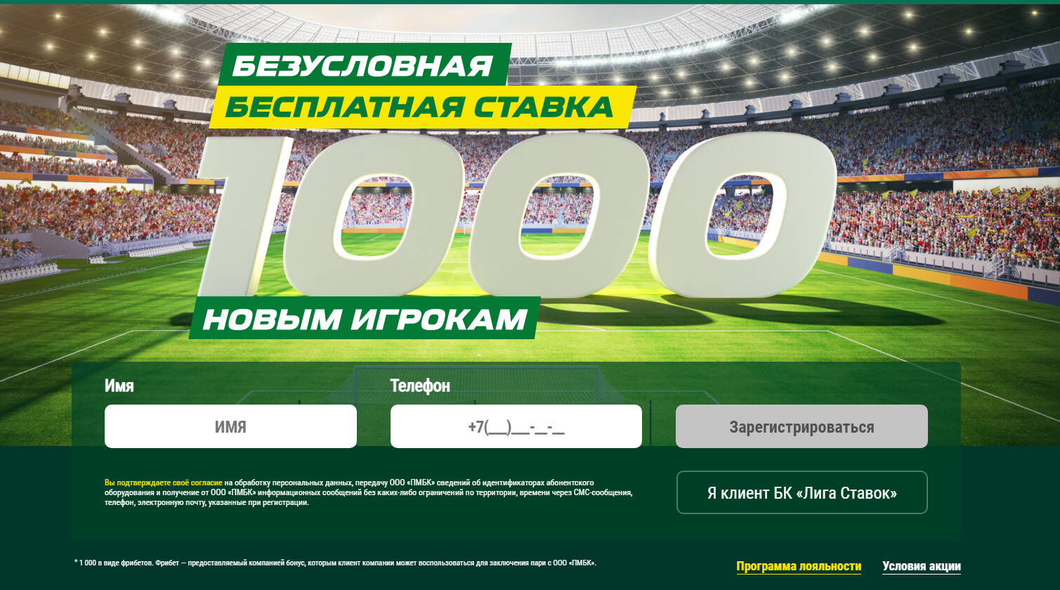 1625218730404.webp