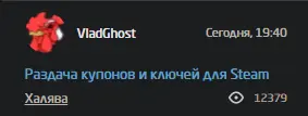 1625244215658.webp