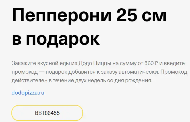 1625406600212.png