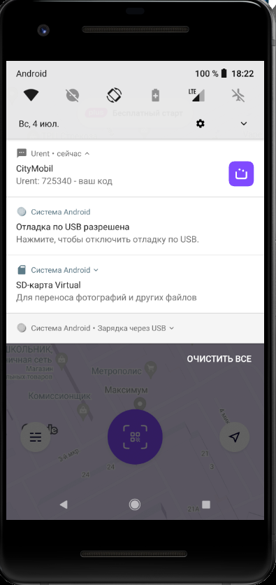 1625422983852.webp