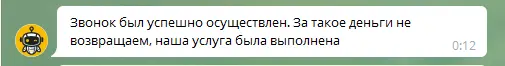 1625431007160.webp