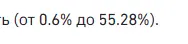 1625472948181.webp