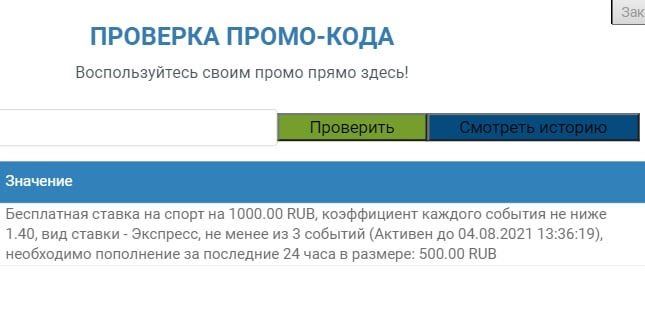 1625512484290.webp