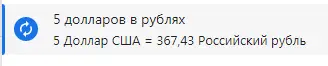 1625514332769.webp