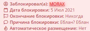 1625514887195.webp