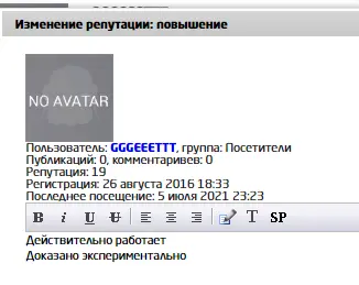 1625517992062.png