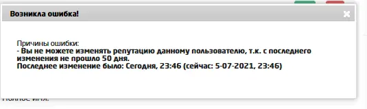 1625518036676.png