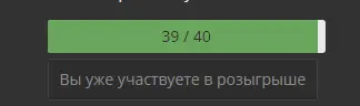 1625524823900.webp