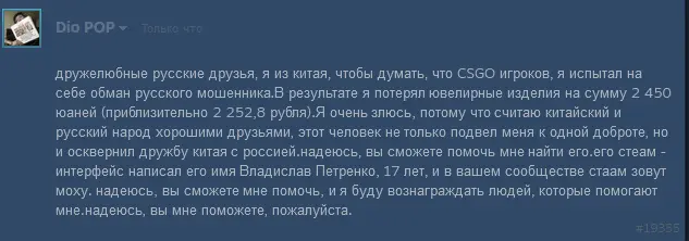 1625579648192.webp