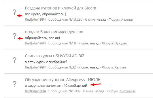 1625586326589.png