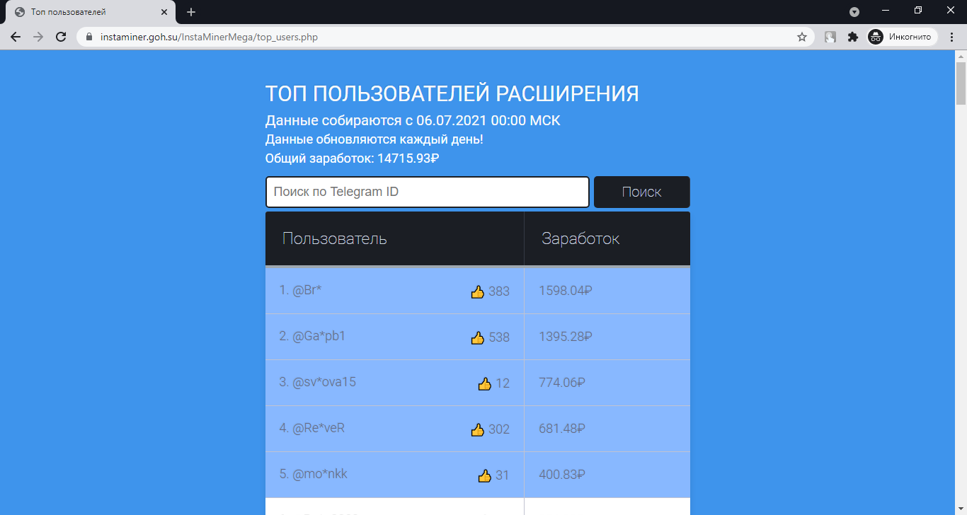 1625600019240.webp