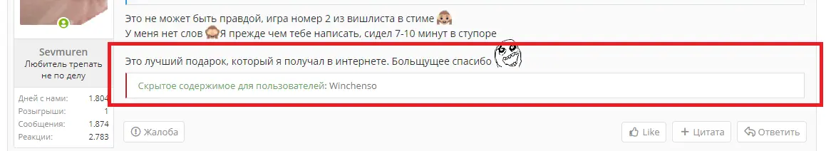 1625648923477.webp