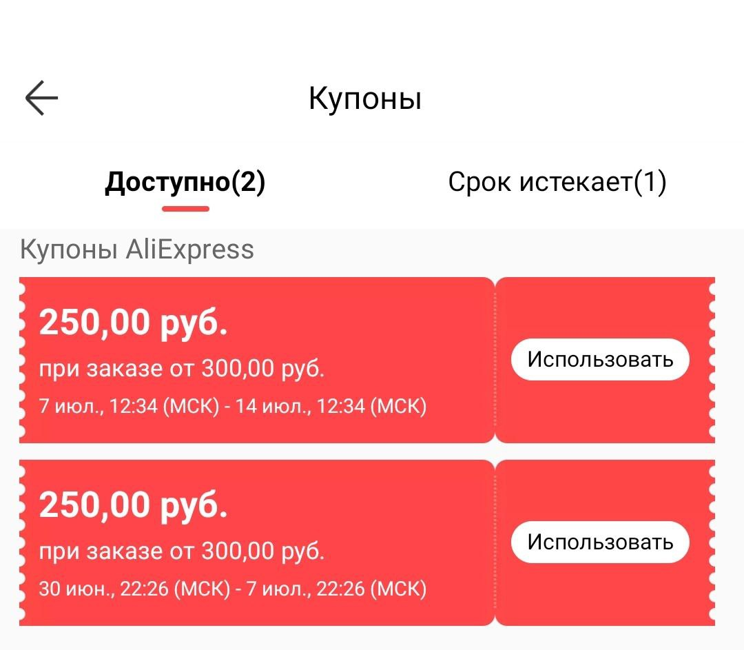 1625651031426.webp