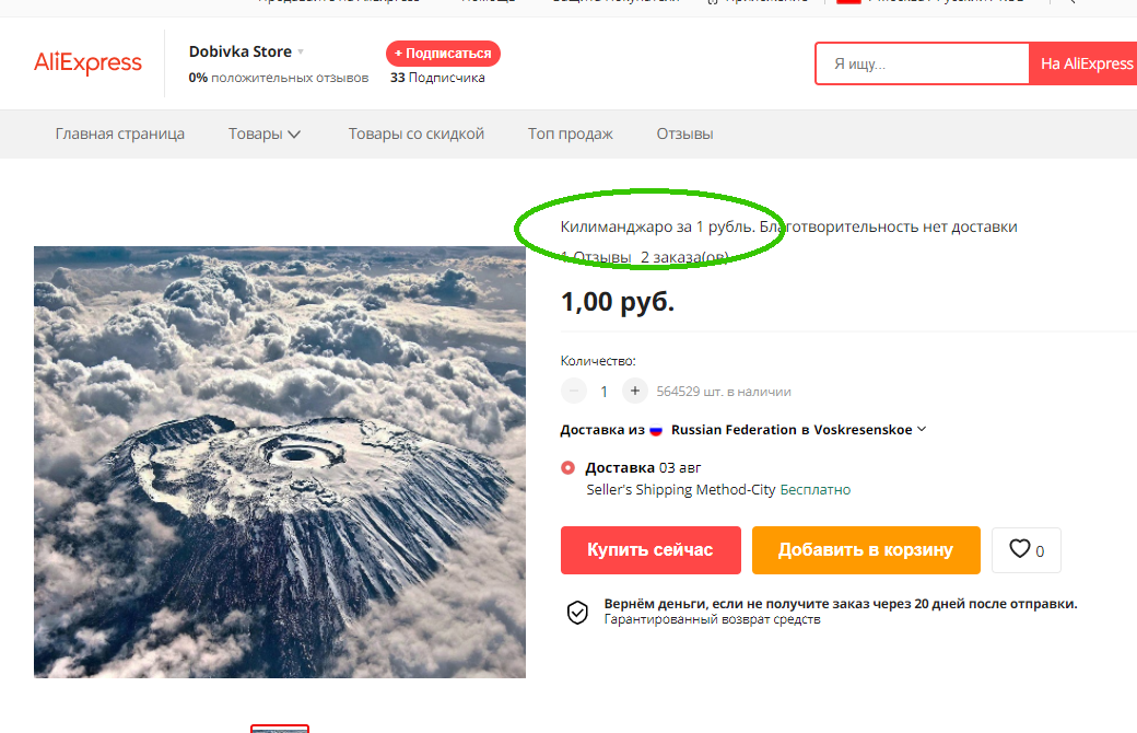1625652468325.webp