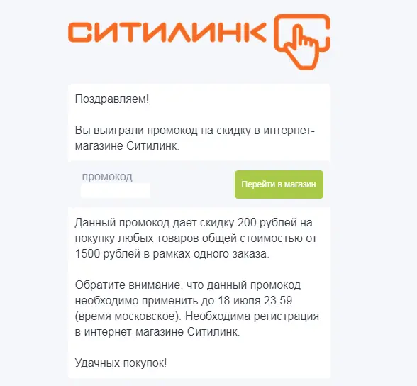 1625670199244.webp