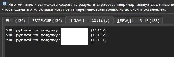1625670504683.webp