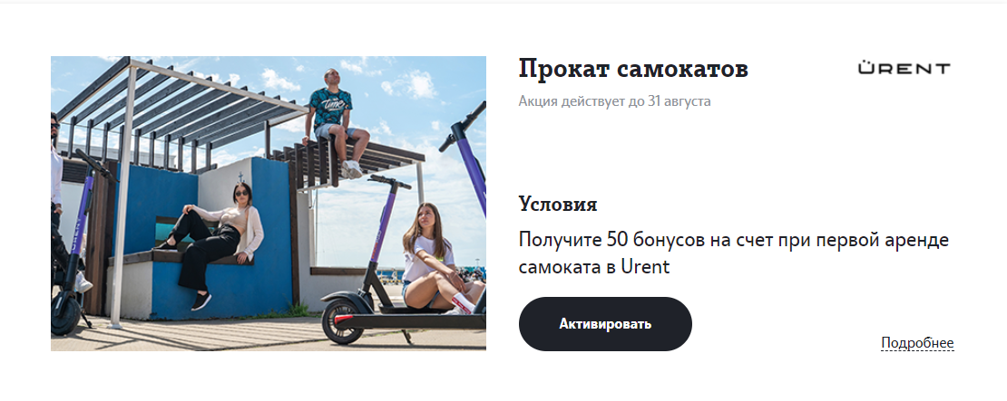 1625672323640.webp