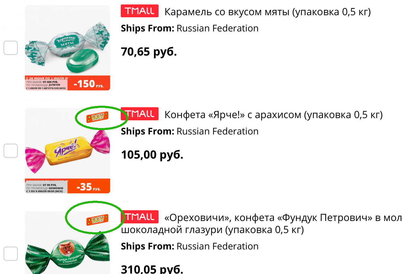 1625676422650.webp