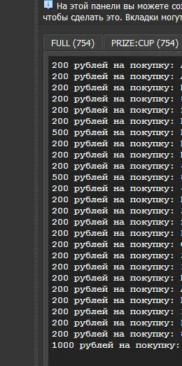 1625677206792.webp