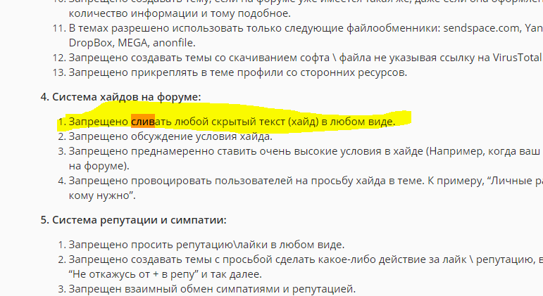 1625724080020.webp