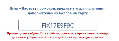 1625725873719.webp
