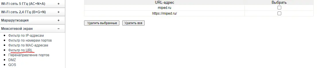 1625751932422.png