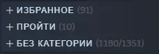 1625767220211.webp