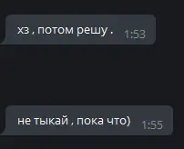 1625779725662.webp