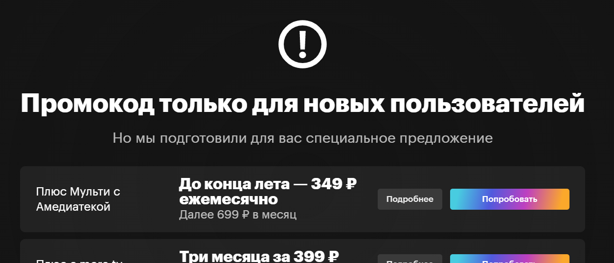 1625805796241.webp
