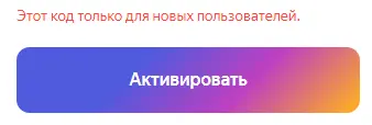 1625831228550.webp