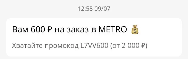 1625837894594.webp