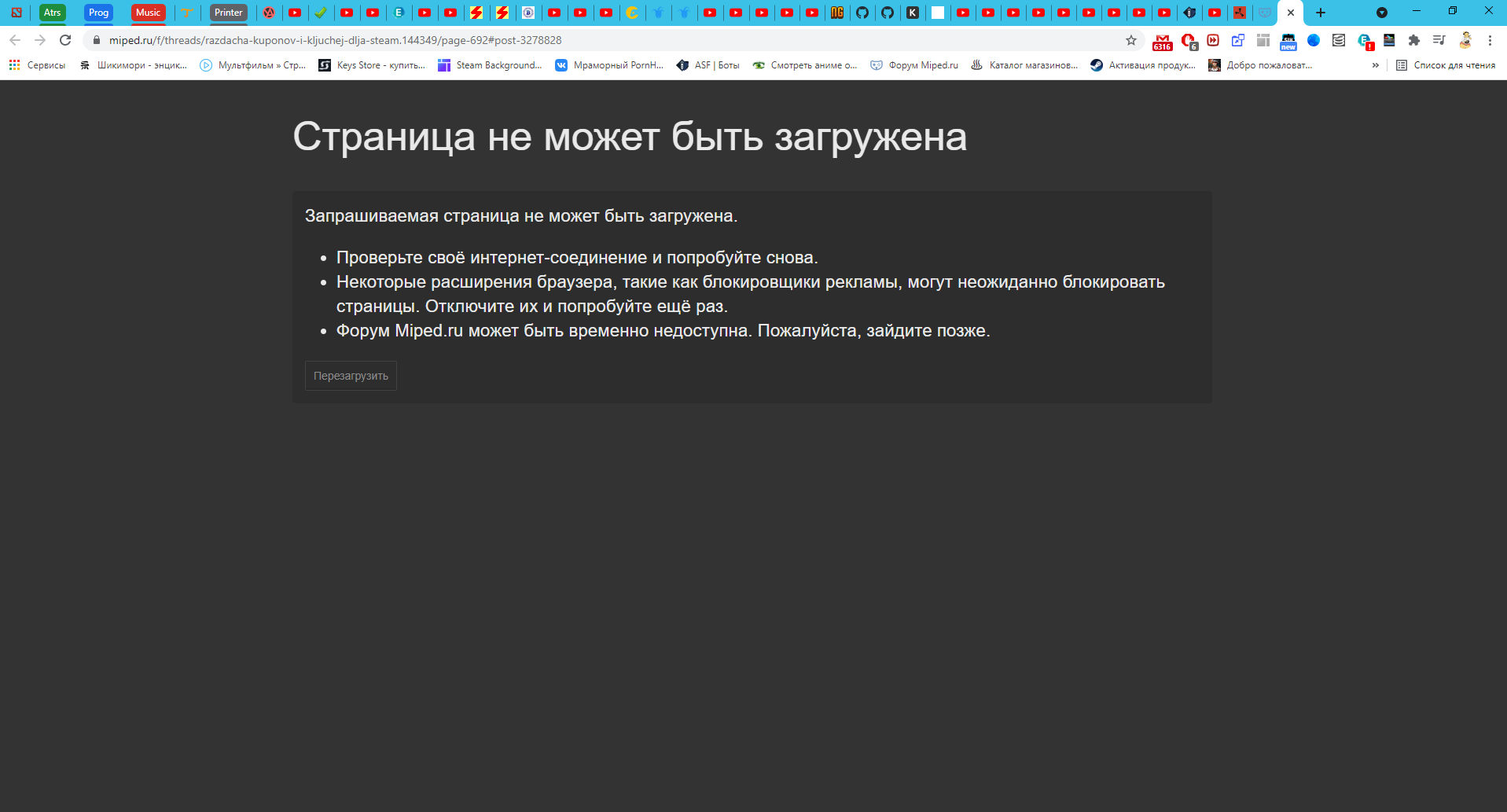 1625838803785.webp