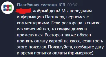 1626000242154.webp