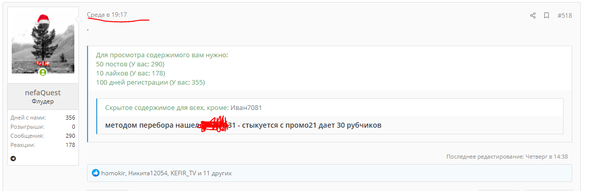 1626076650678.webp