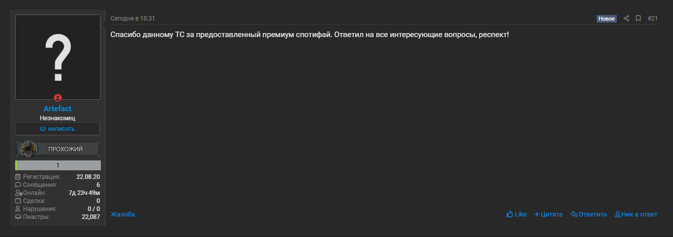 1626079715556.webp