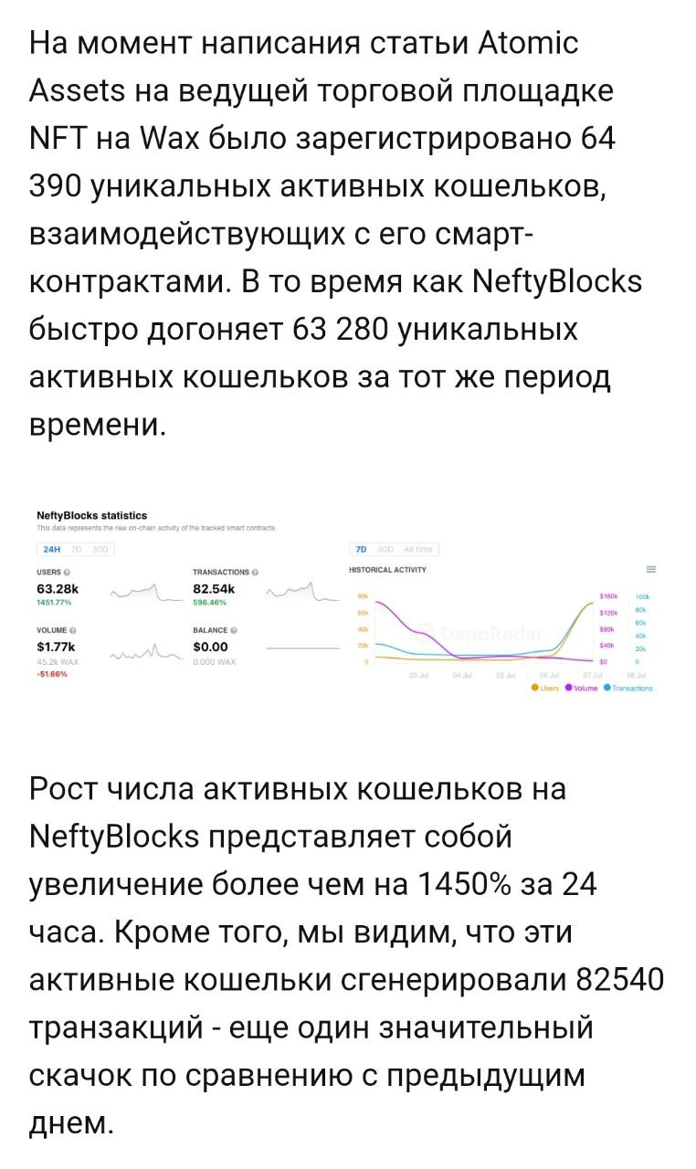 1626092418399.webp