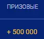 1626180785277.webp