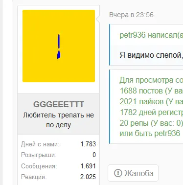 1626240421865.webp