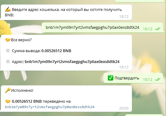 1626275564826.webp
