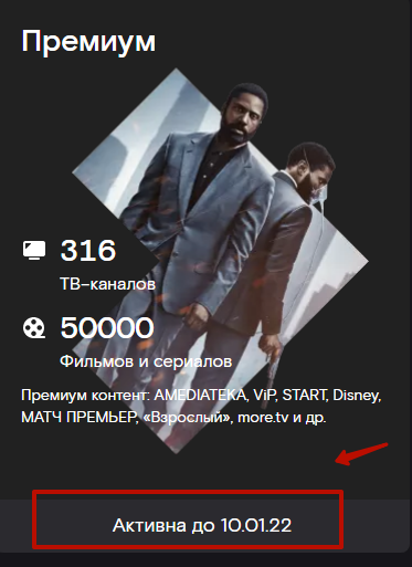 1626279227797.webp