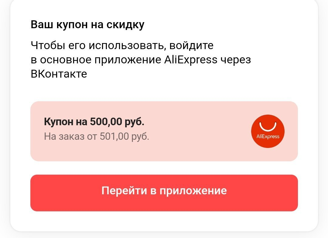 1626334404292.webp