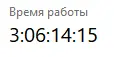 1626362052843.webp
