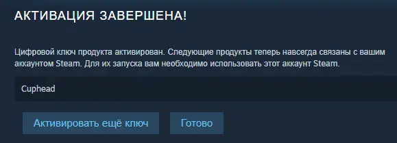 1626371704128.webp