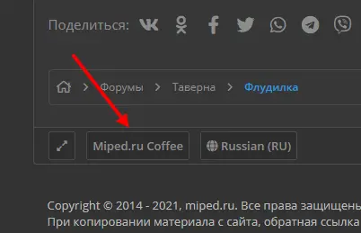 1626396643561.webp