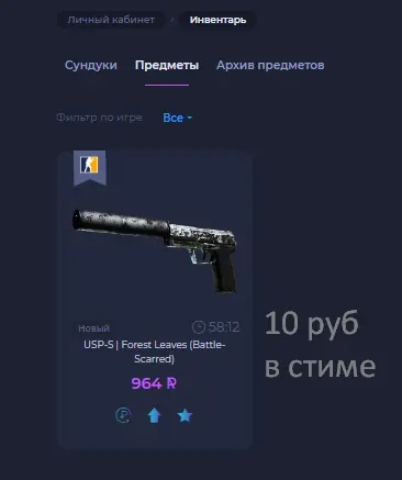 1626432609527.png