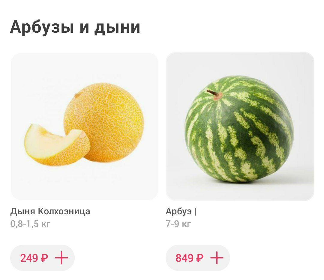 1626438280524.webp