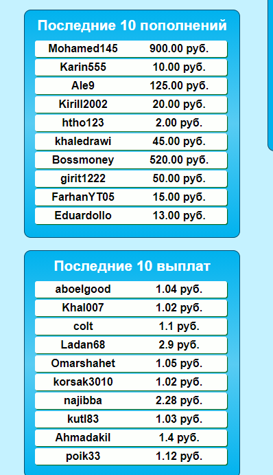 1626438924902.webp