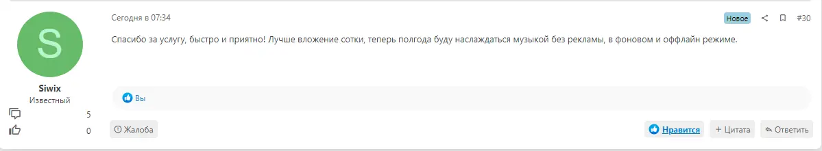 1626597980776.webp