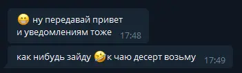 1626706274189.webp