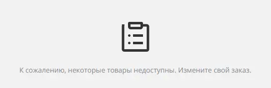 1626720849293.webp